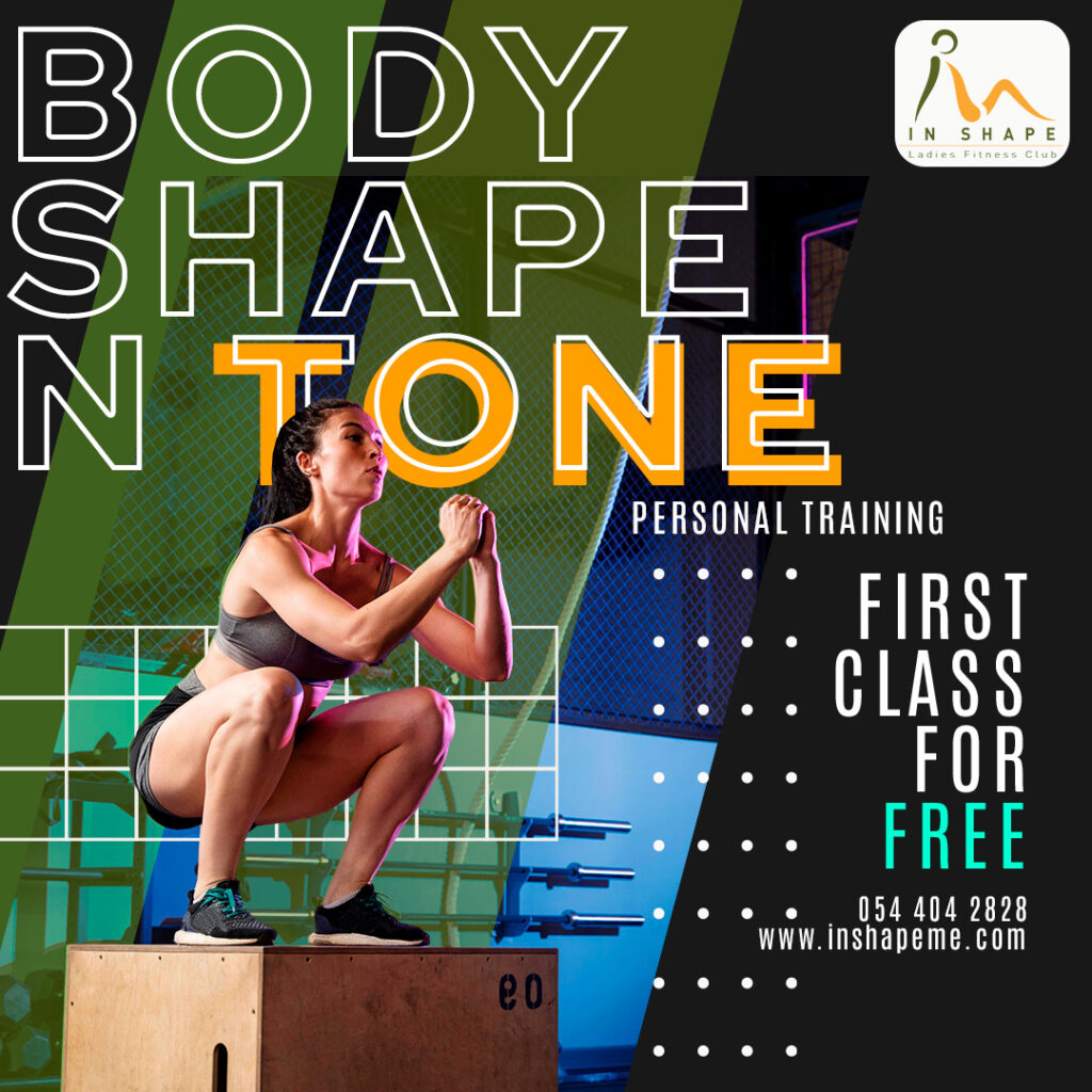 Body shape and tone personal training for women in Dubai